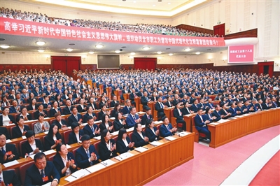 代表发言02.jpg