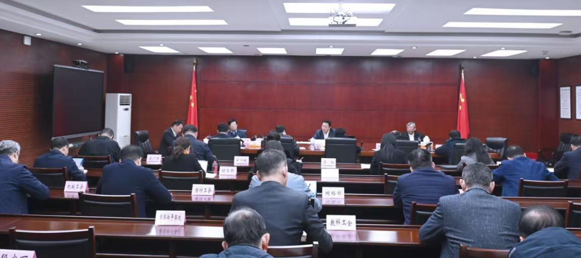 党史学习教育.jpg