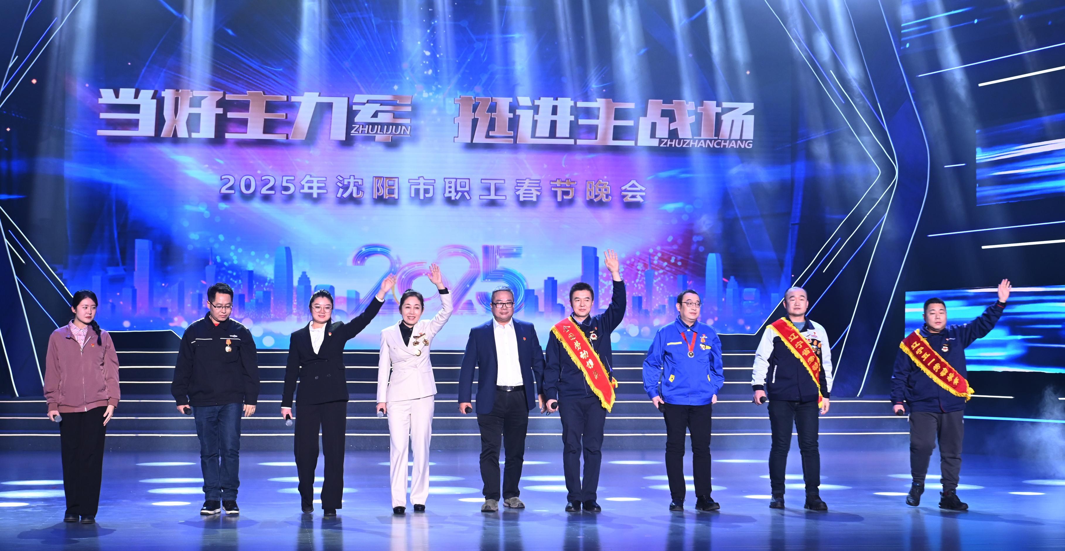 职工春晚01.jpg