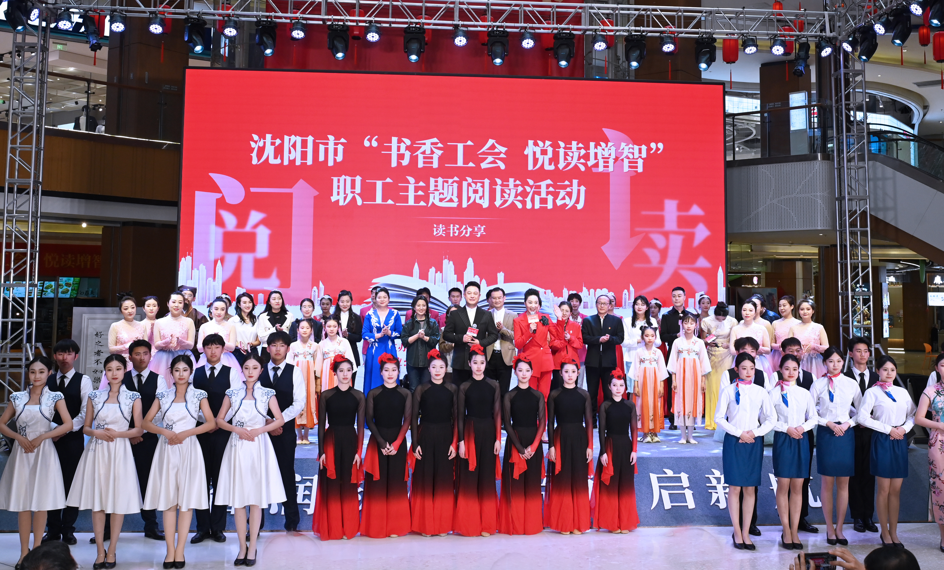 读书分享01.jpg