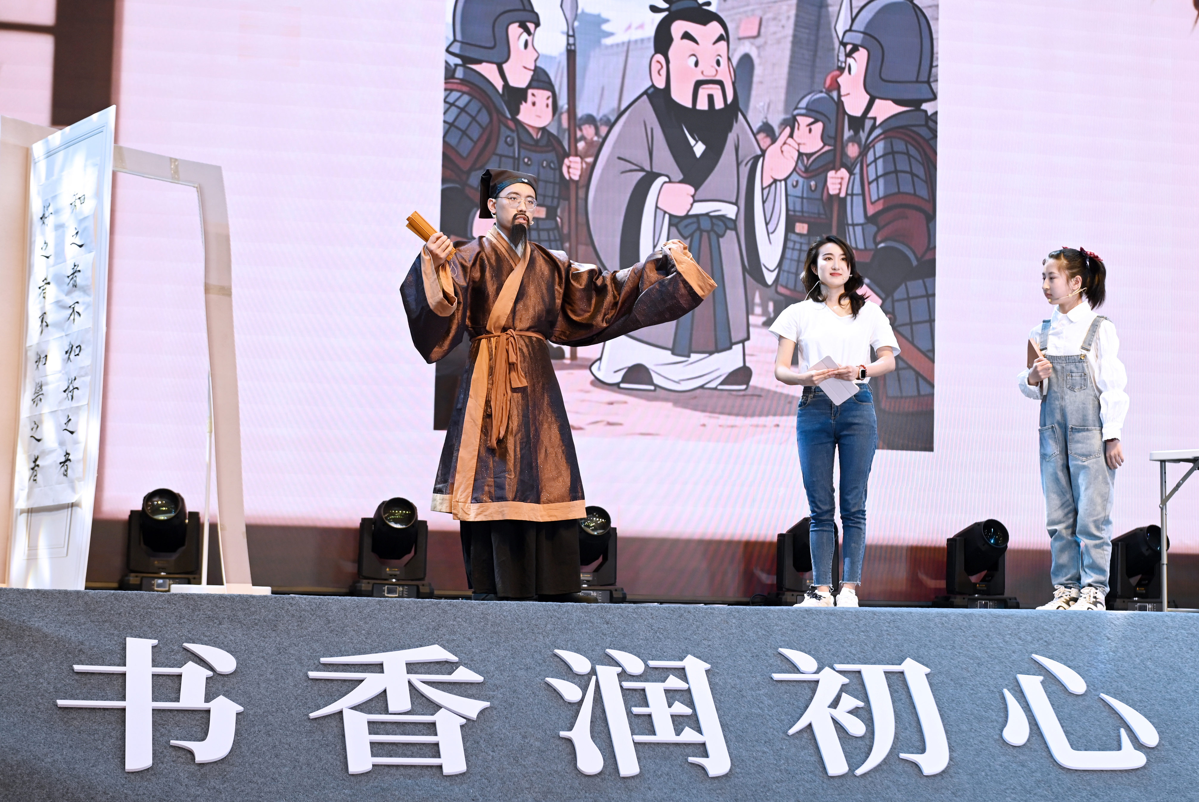 读书分享06.jpg