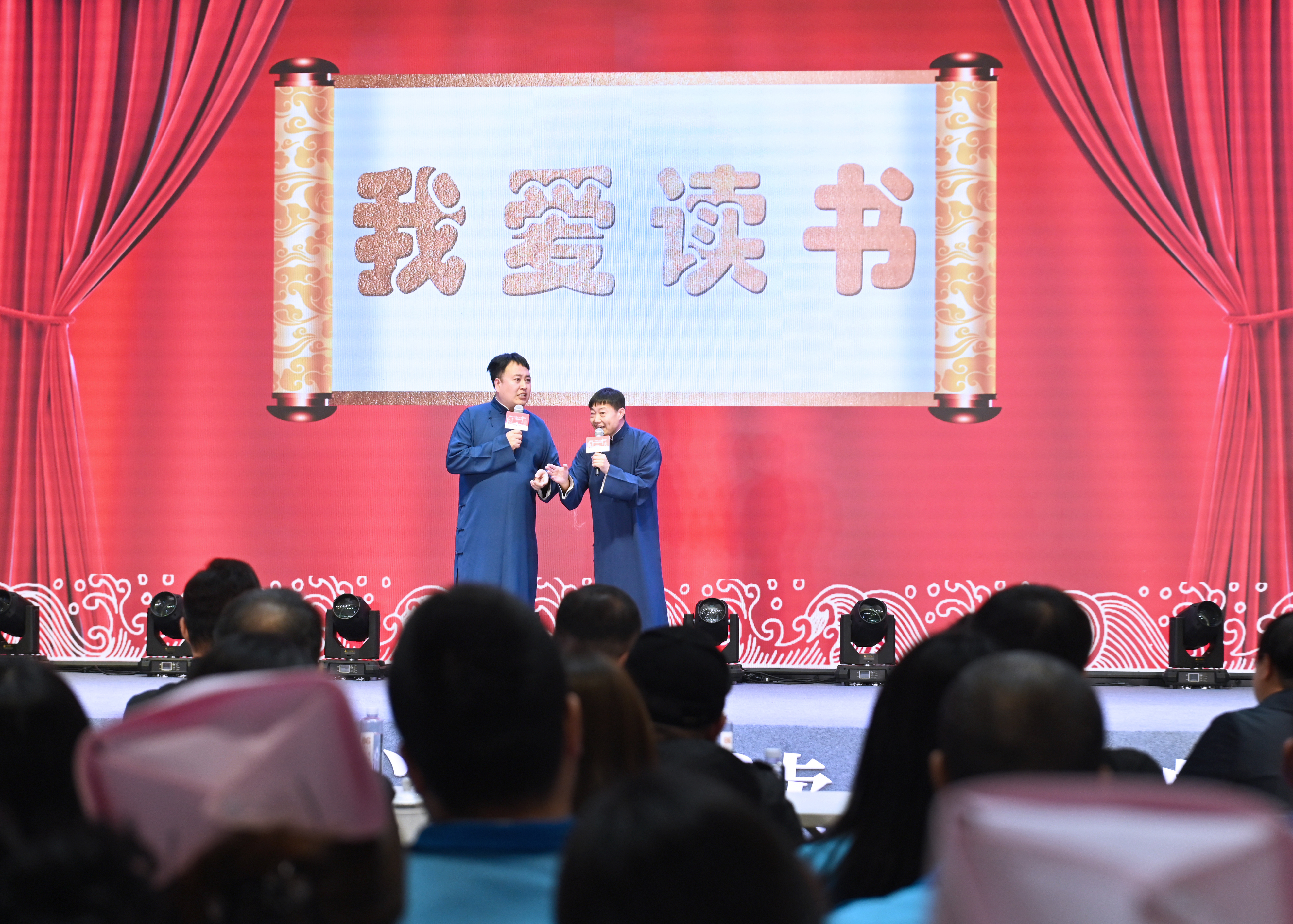 读书分享08.jpg