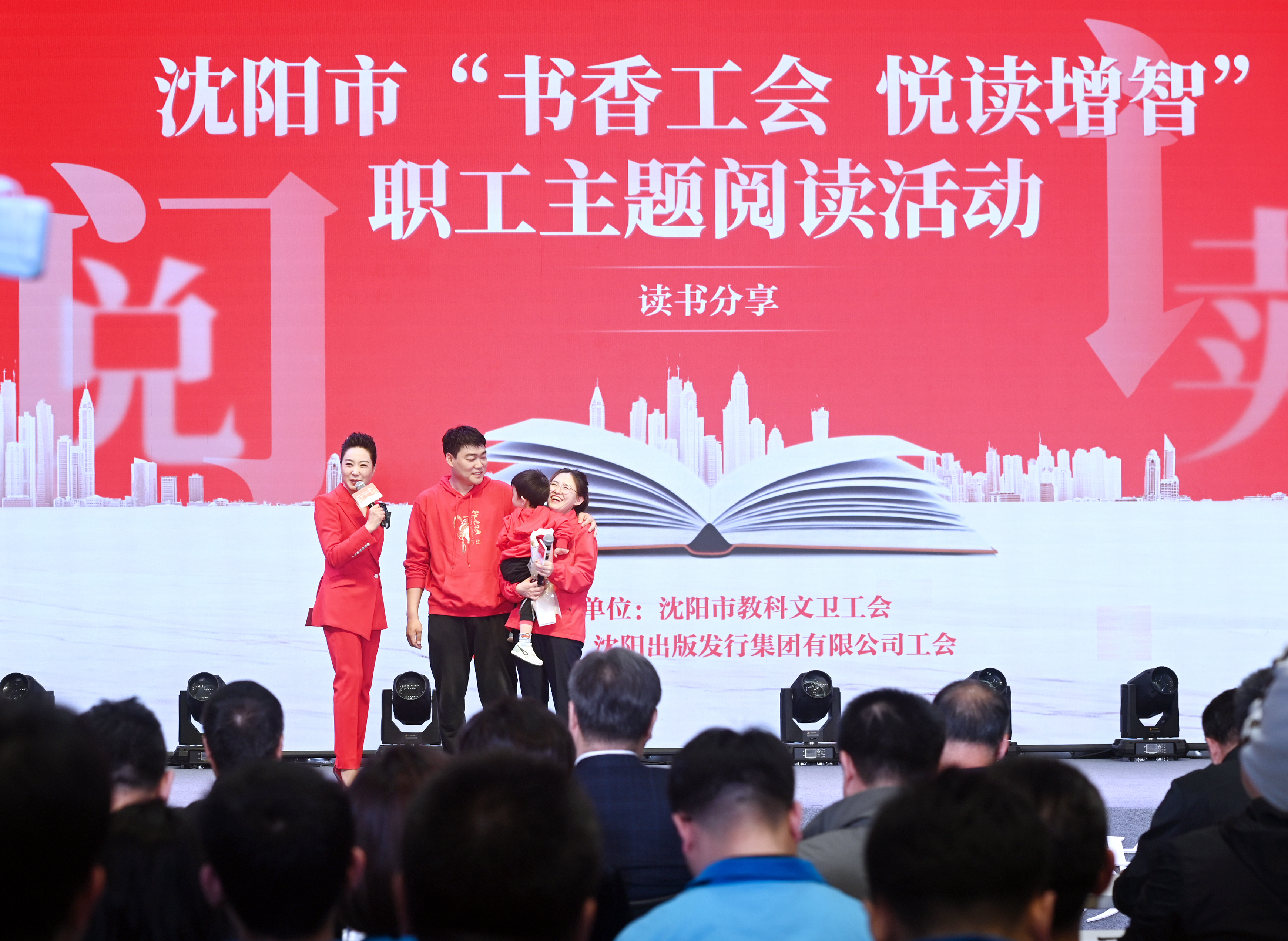 读书分享10.jpg