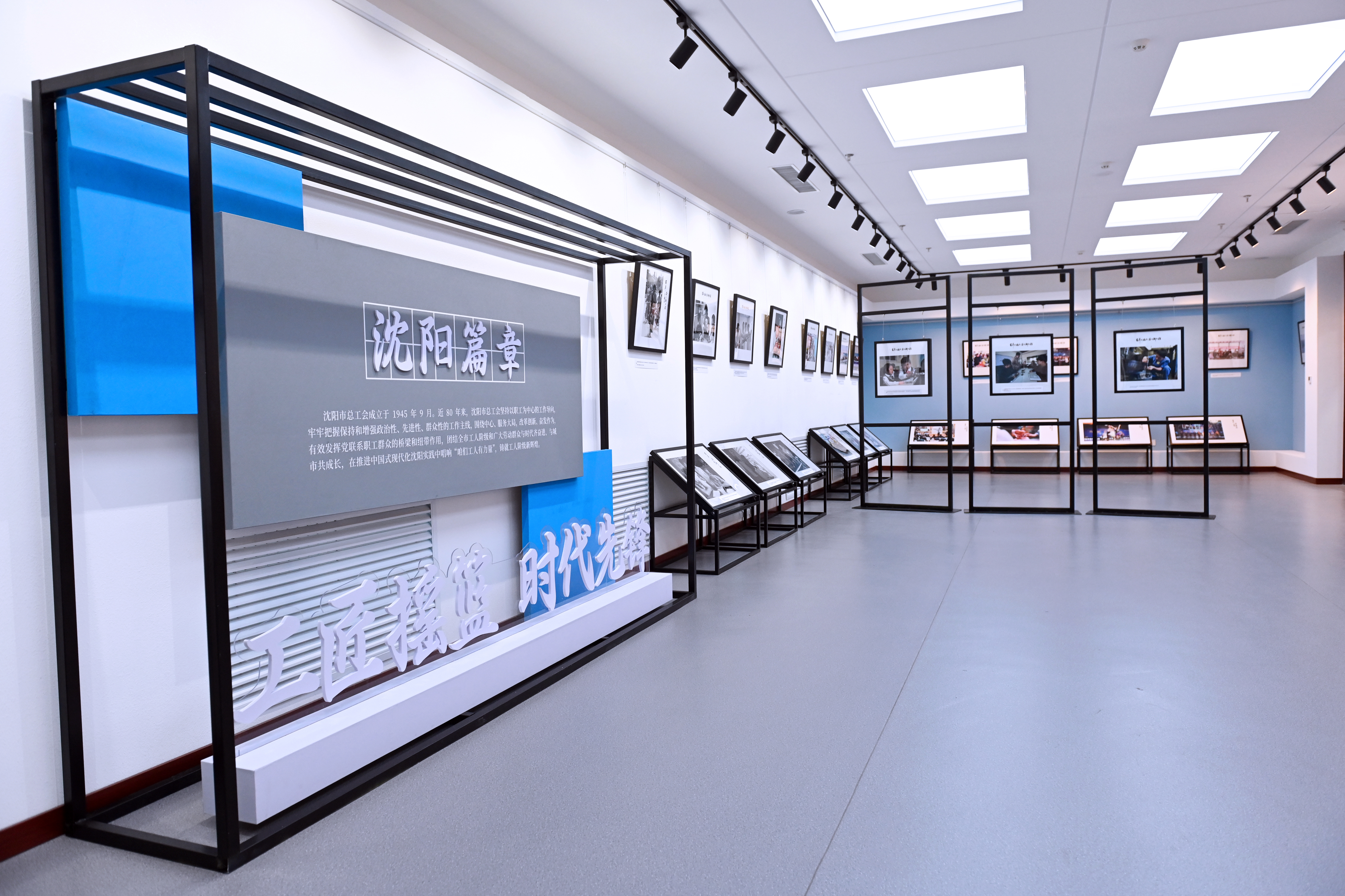 摄影图片展07.jpg