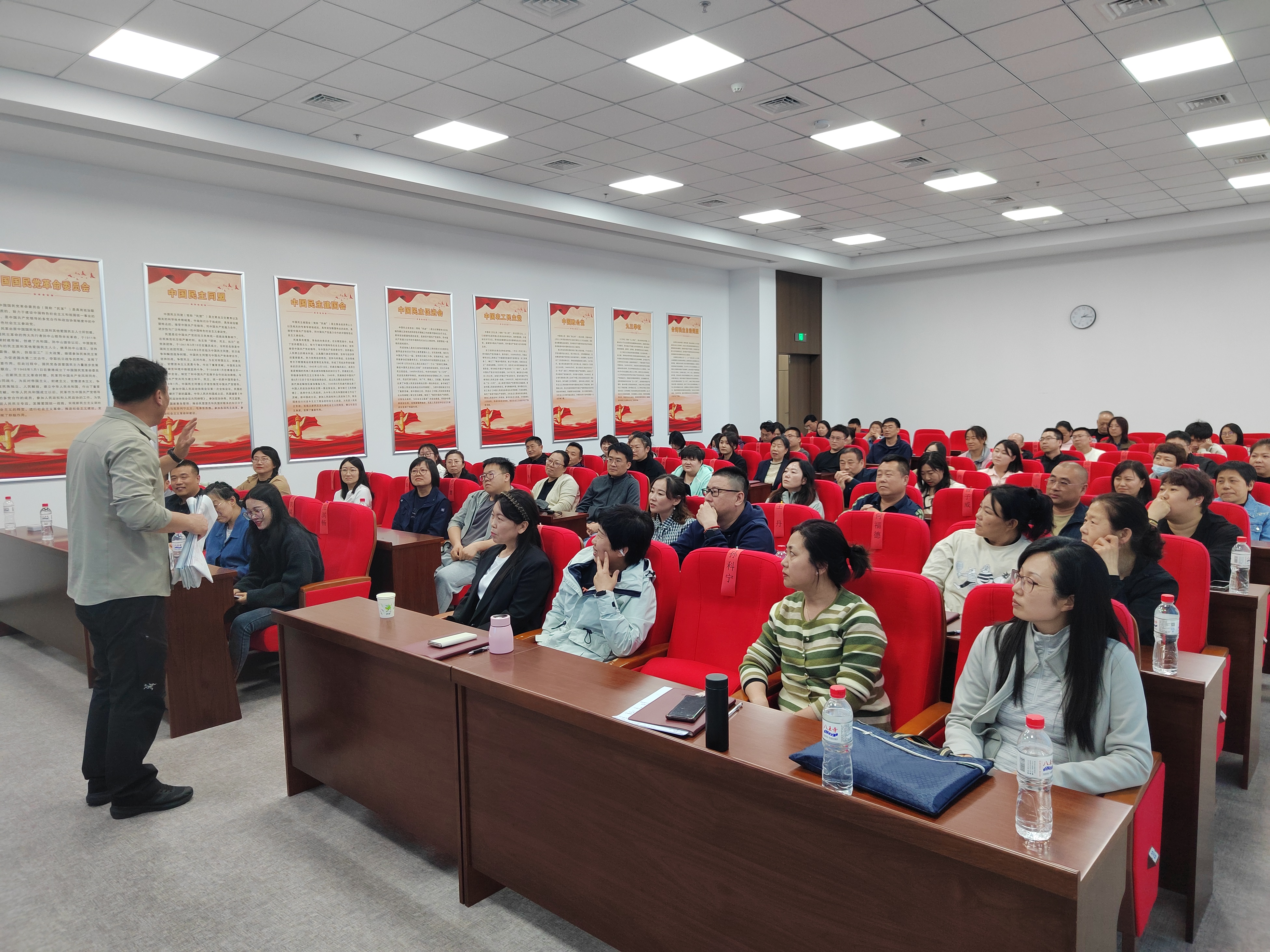 工会干部培训02.jpg