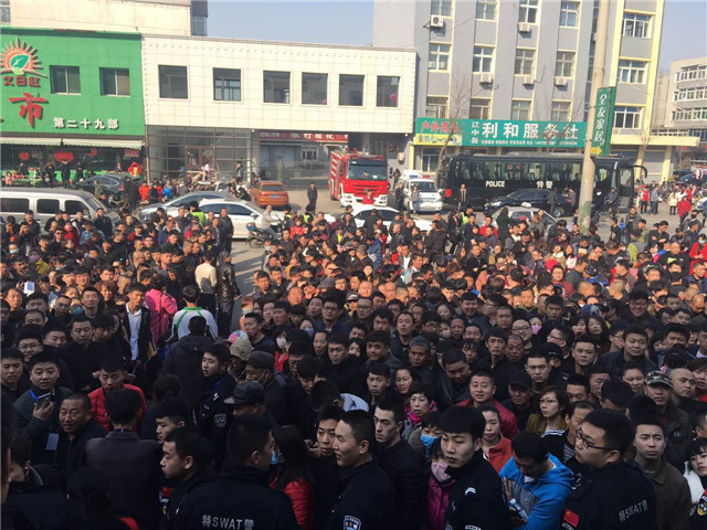辽中招聘_沈阳辽中区春季大型招聘洽谈会 6768个岗位求贤若渴(3)