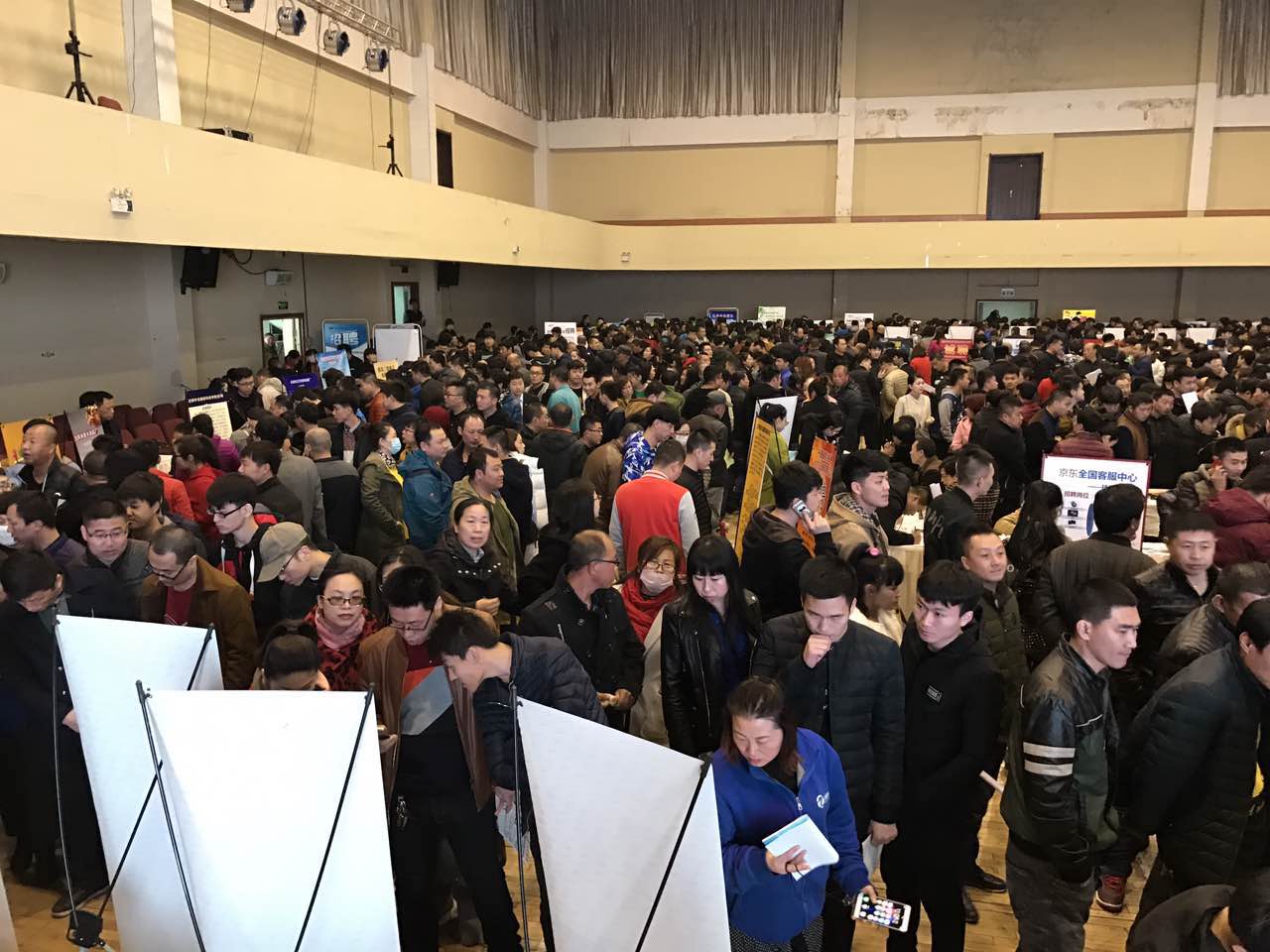 沈阳市辽中区领导名单图片 沈阳市辽中区领导