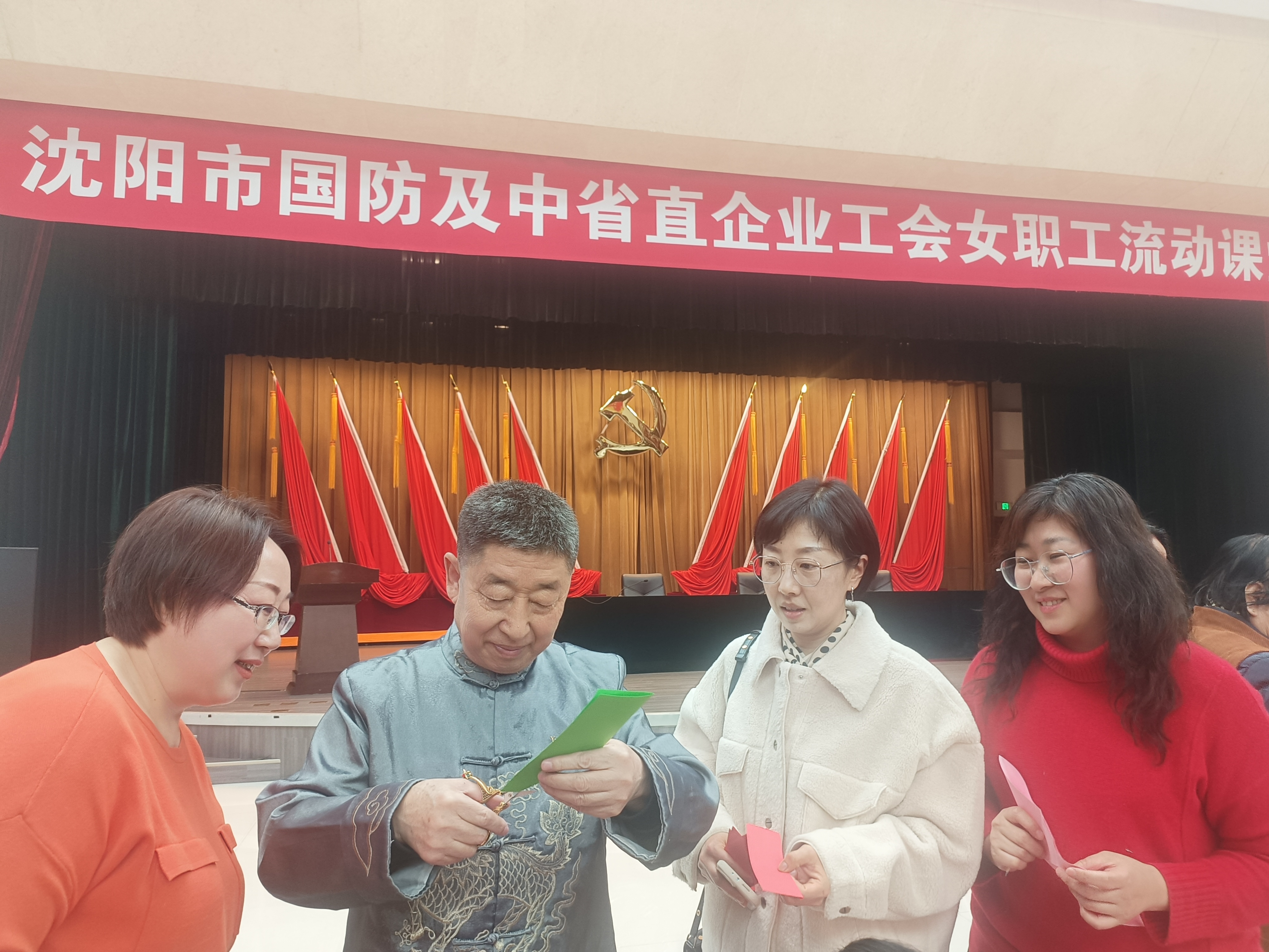 微信图片_202403071353132.jpg