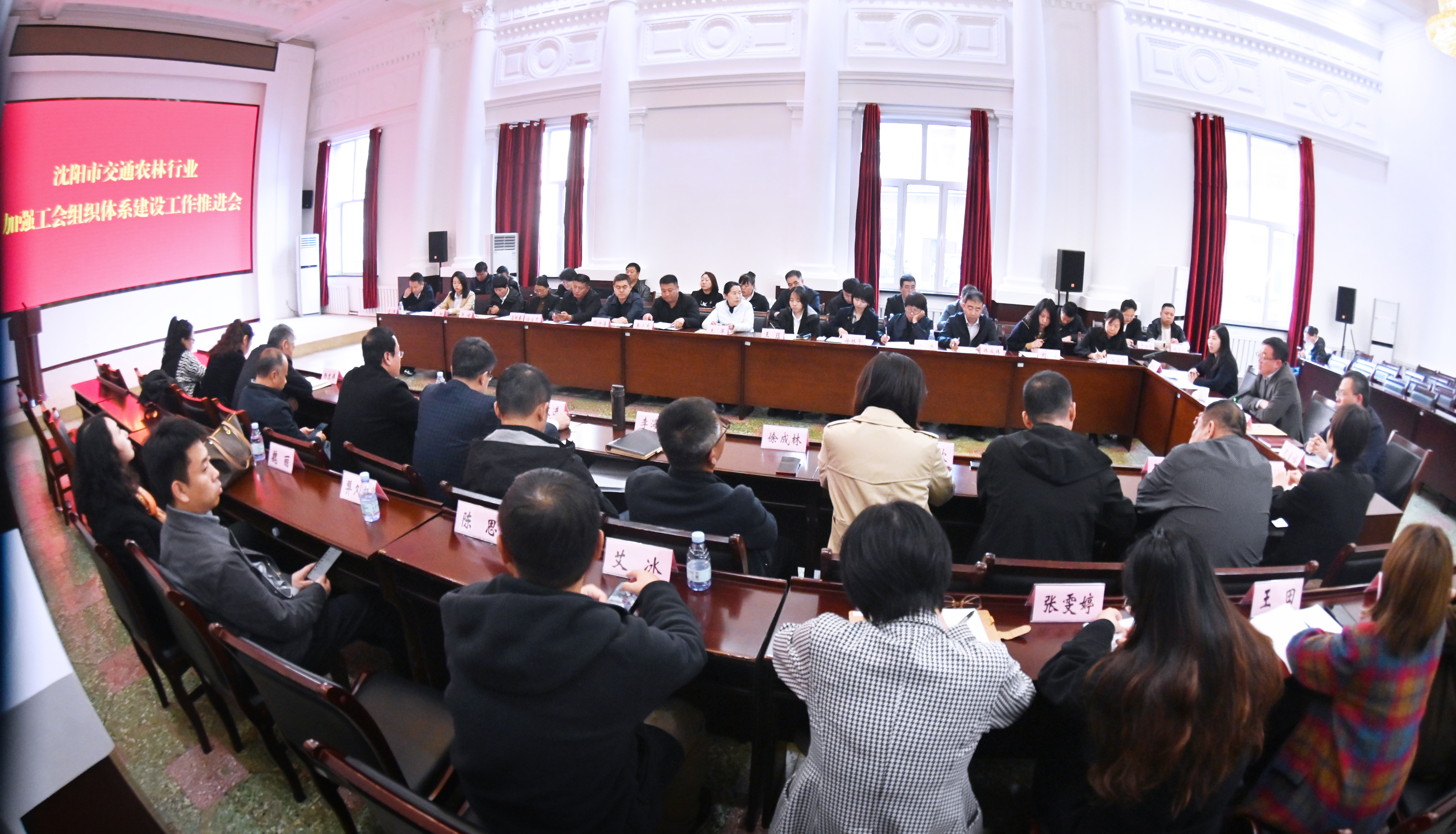 道路货运行业工会建会01.jpg