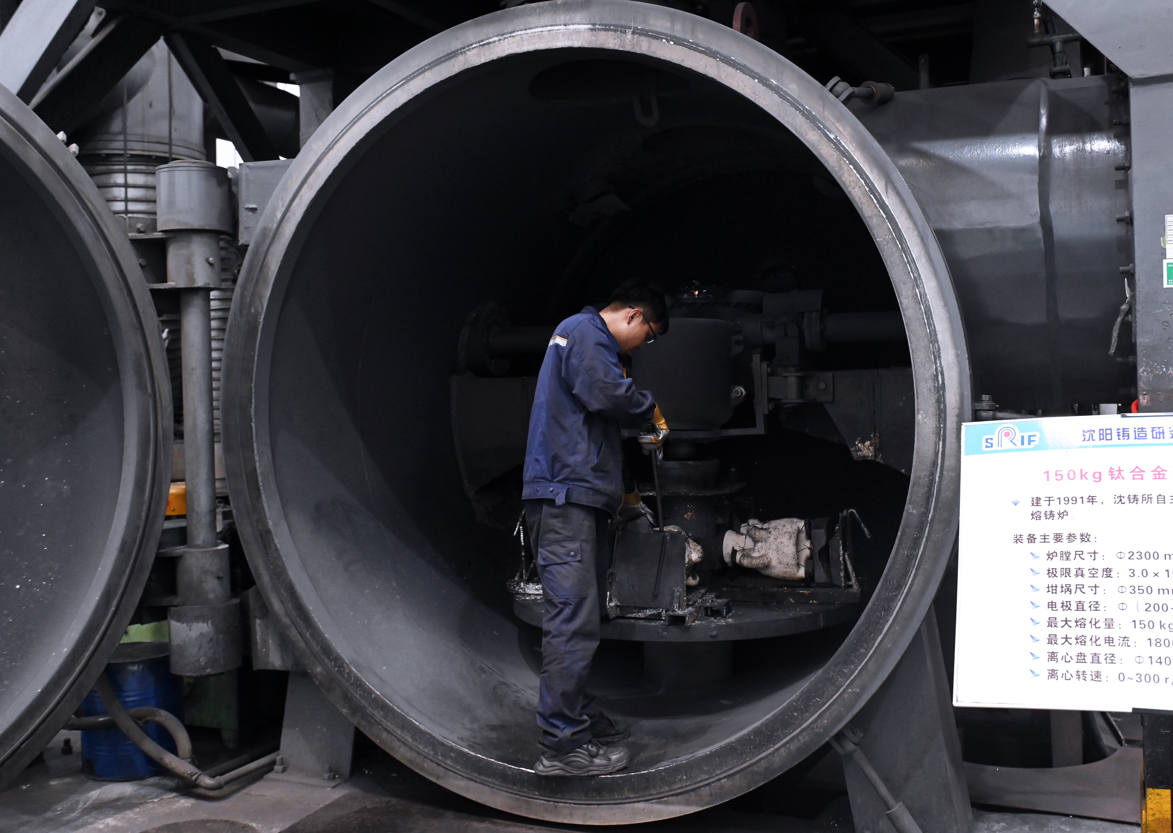 教科新材料产业链基层工会组织建设06.jpg