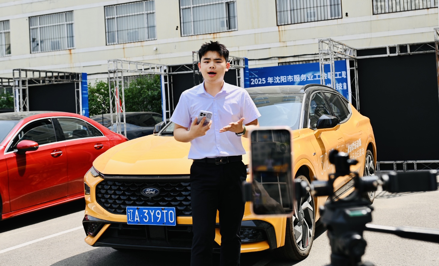 服务业工会汽车销售竞赛06.jpg
