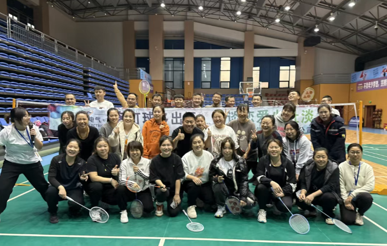 wechat_2025-08-27_100849_853.png
