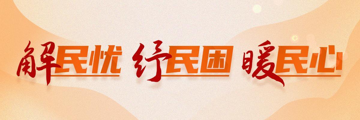 栏目图.jpg