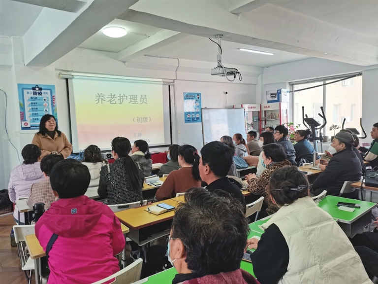女职工就业培训02.jpg