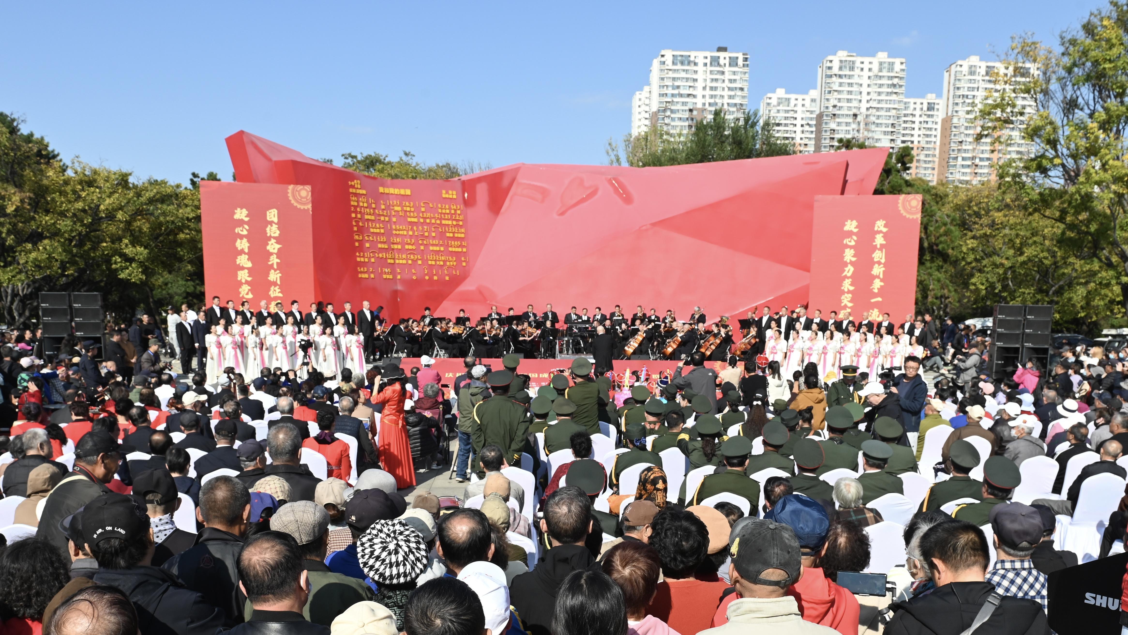职工群众广场音乐会.jpeg