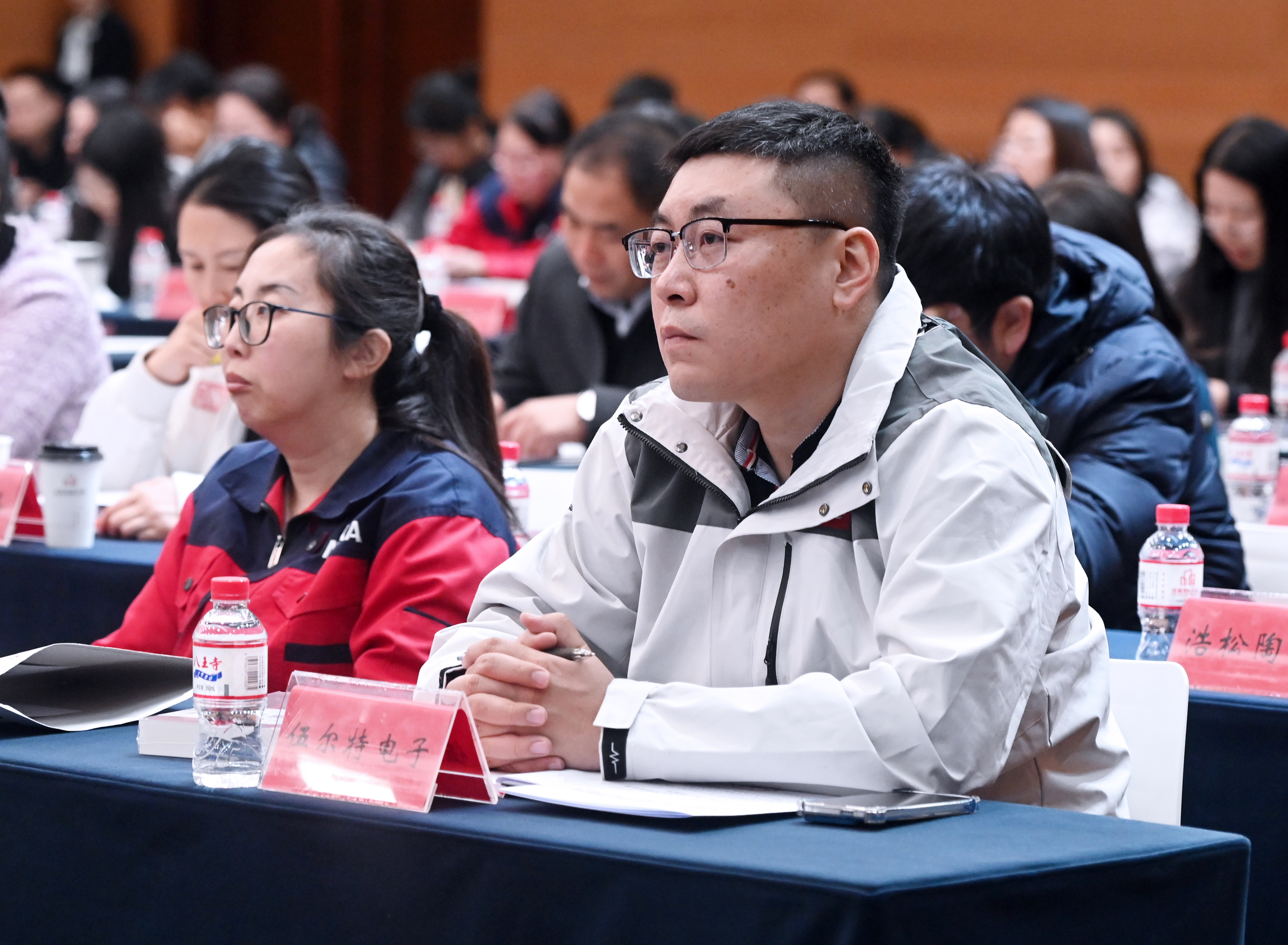 友好型企业专题培训03.jpg