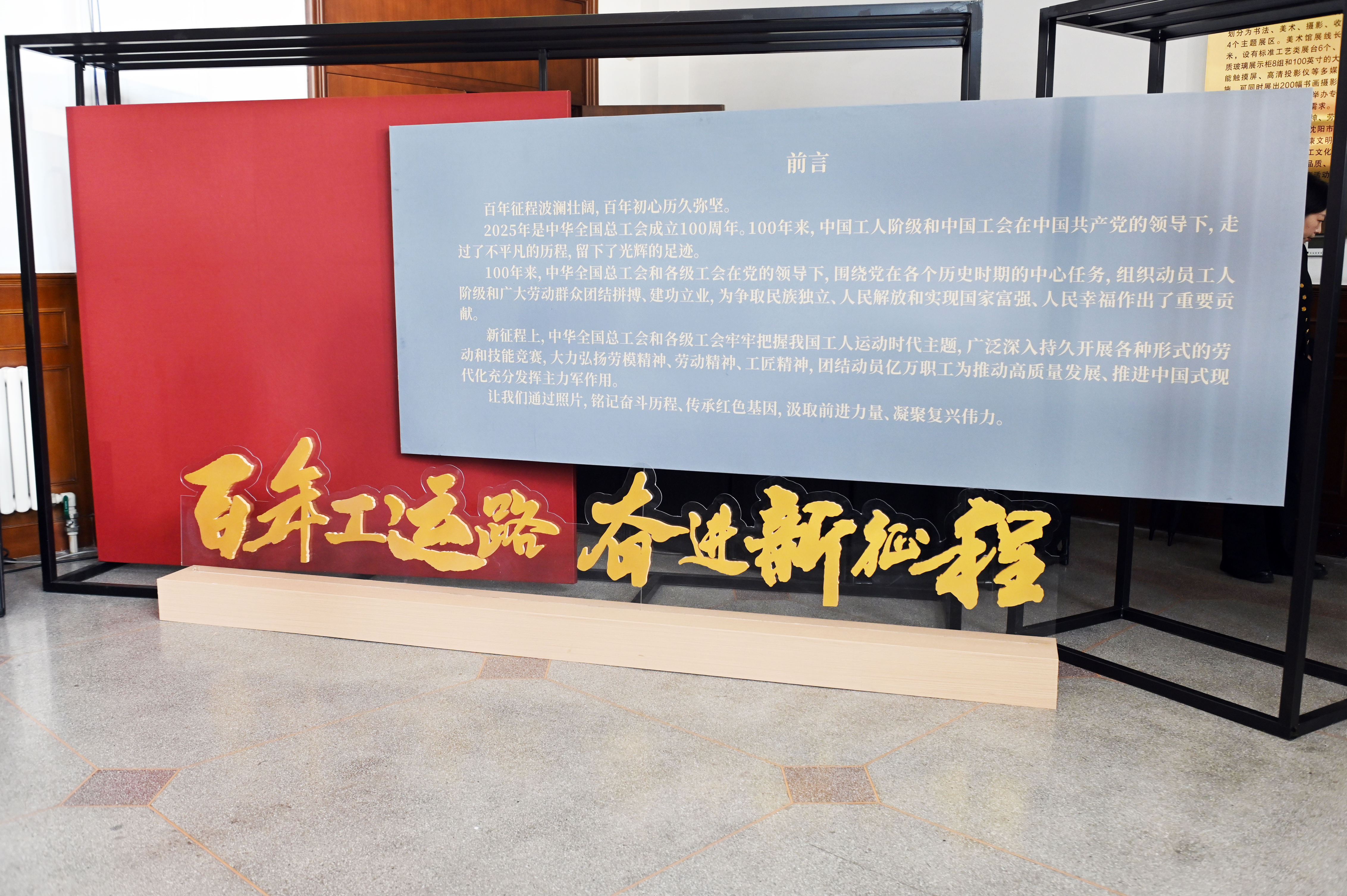 摄影图片展01.jpg