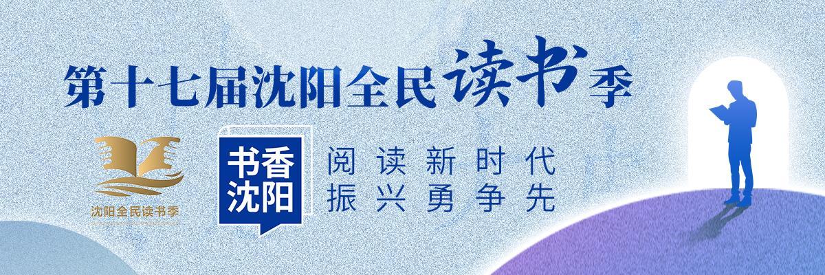 书香01.jpg