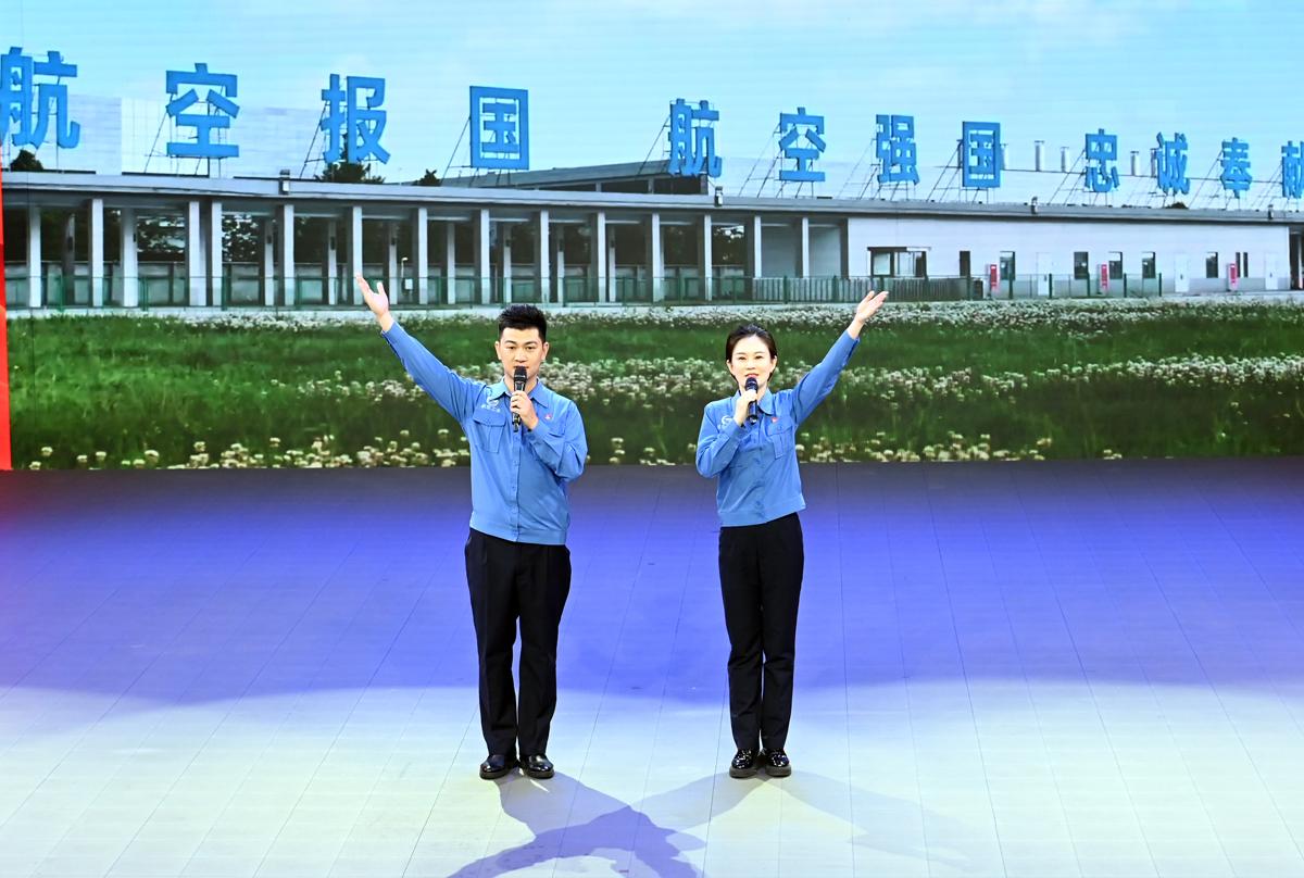 职工演讲比赛01.jpg