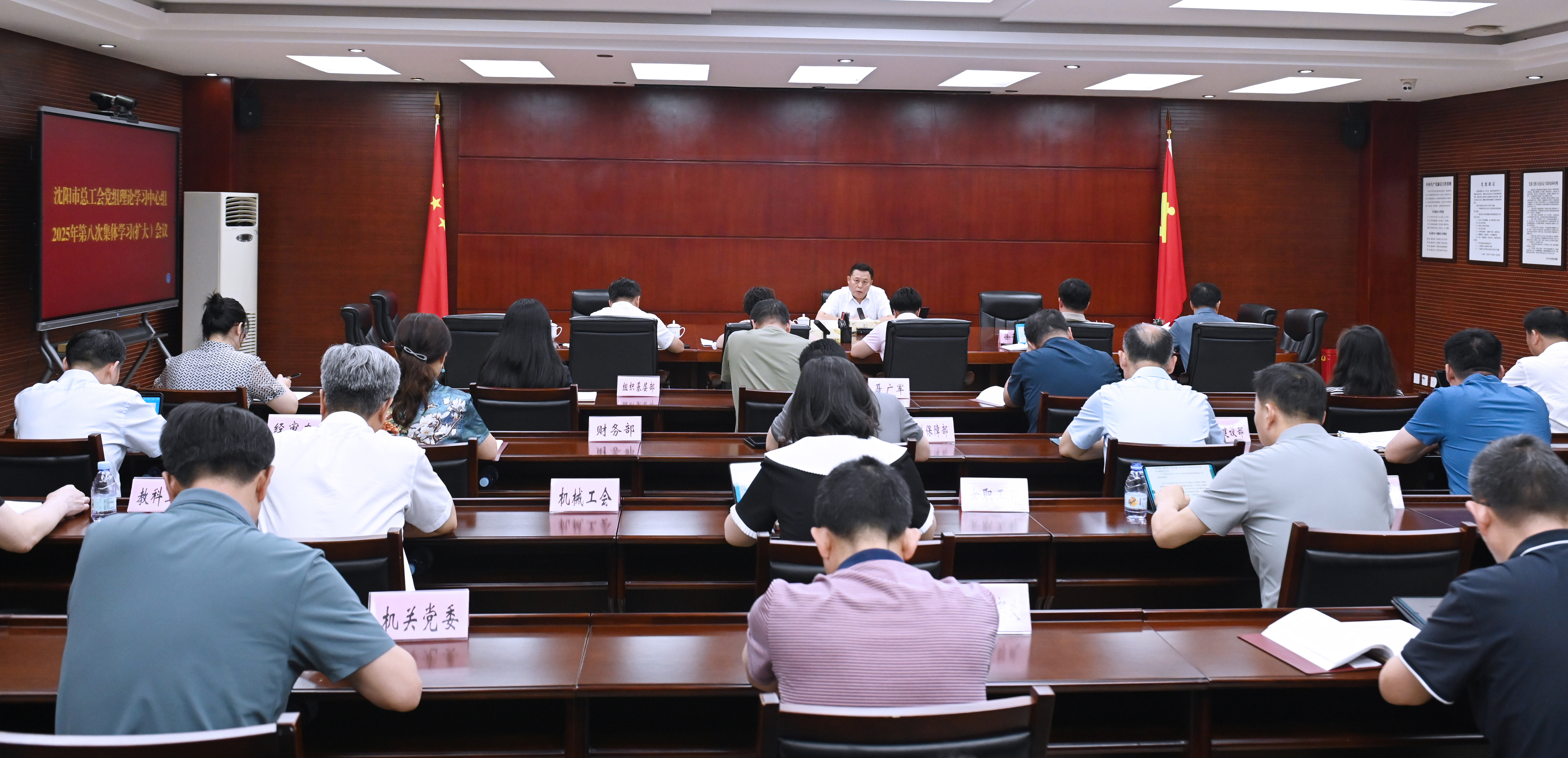 全面深化改革.jpg