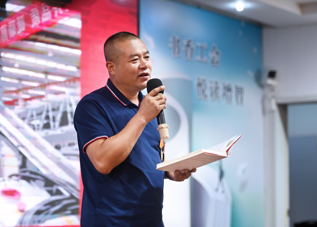 wechat_2025-09-10_173732_761.png