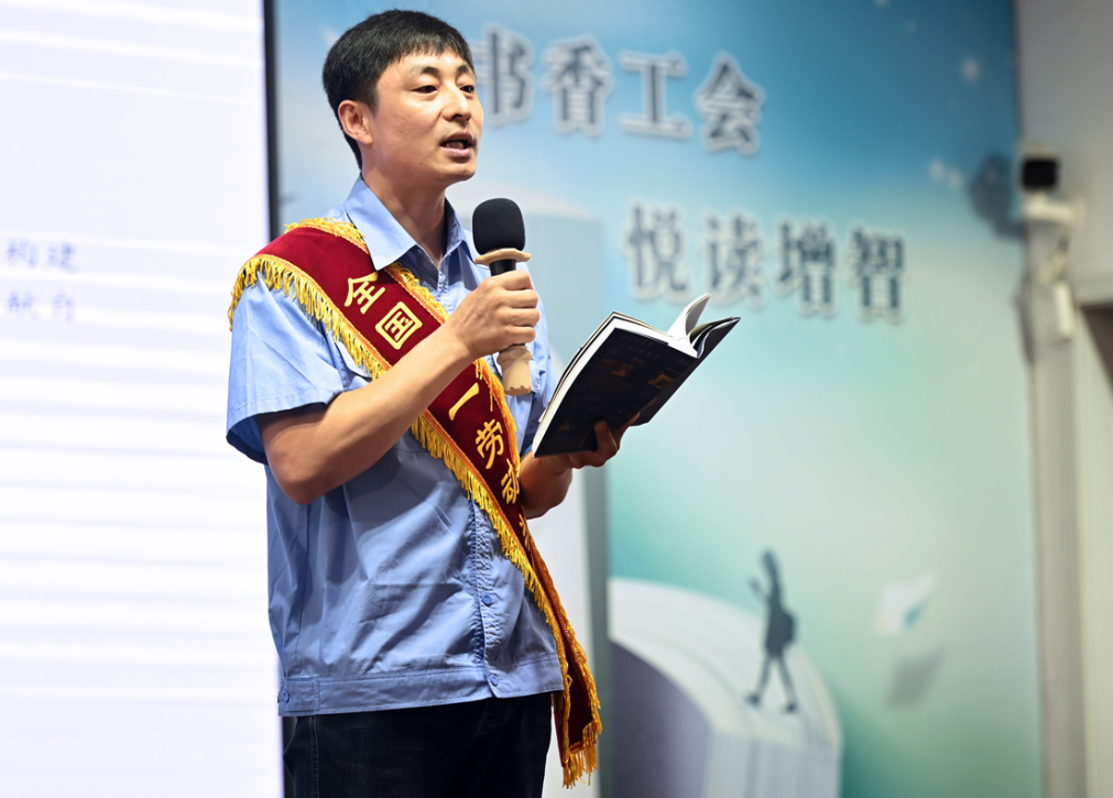 wechat_2025-09-10_173907_461.png
