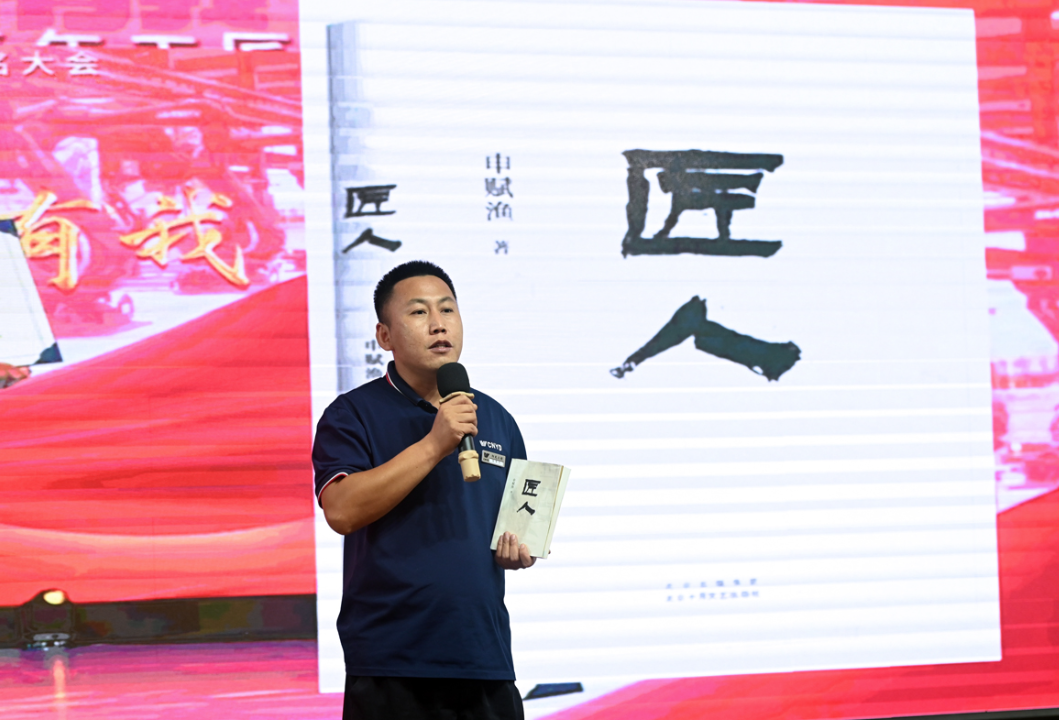 wechat_2025-09-10_173934_326.png
