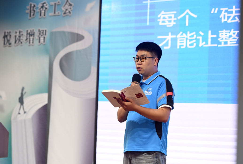 wechat_2025-09-10_174003_548.png