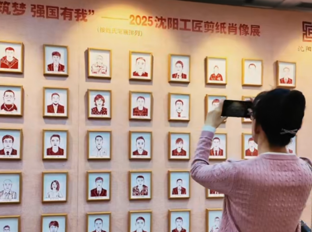 wechat_2025-10-16_104210_423.png