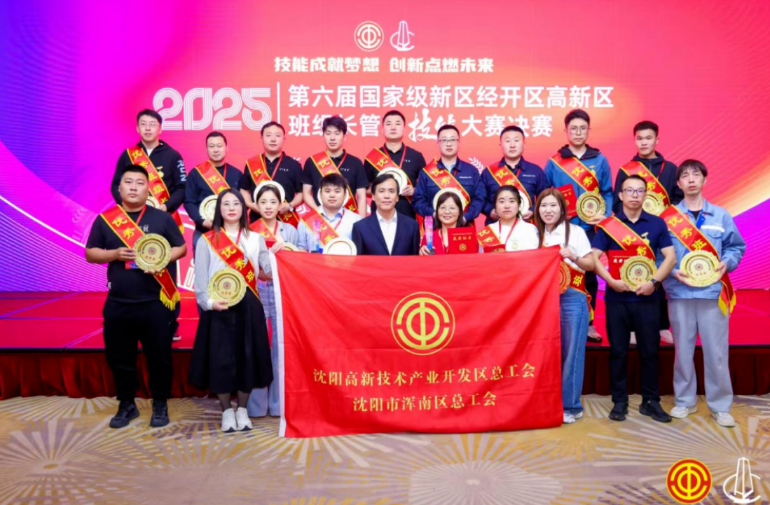 wechat_2025-10-16_105458_937.png