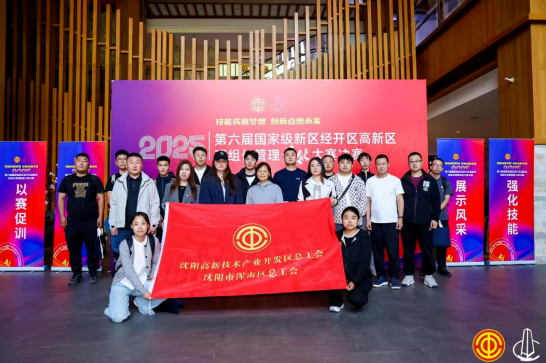 wechat_2025-10-16_105535_285.png