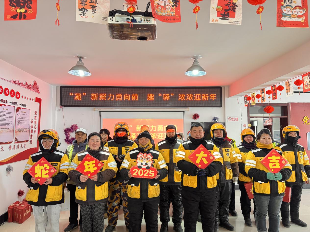 沈北新业态劳动者运动会01.jpg