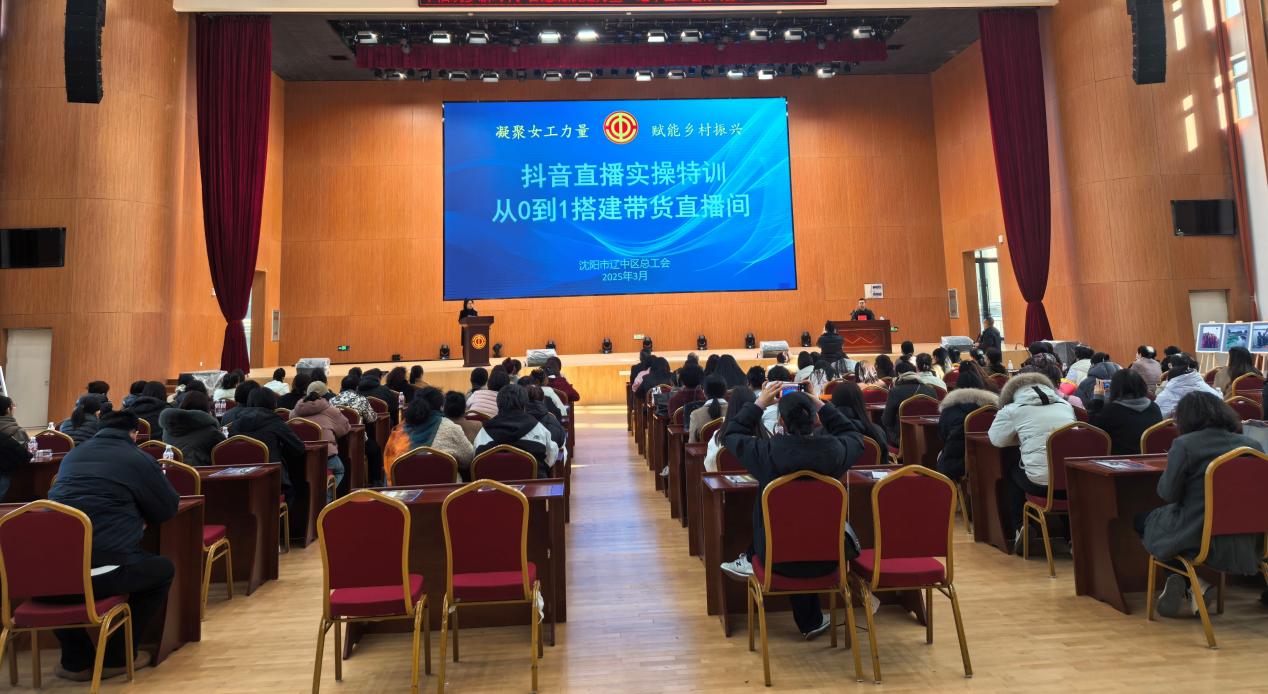 辽中.jpg