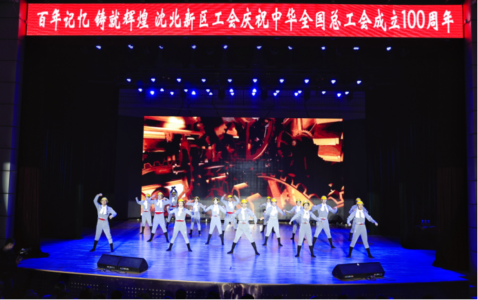 沈北01.png
