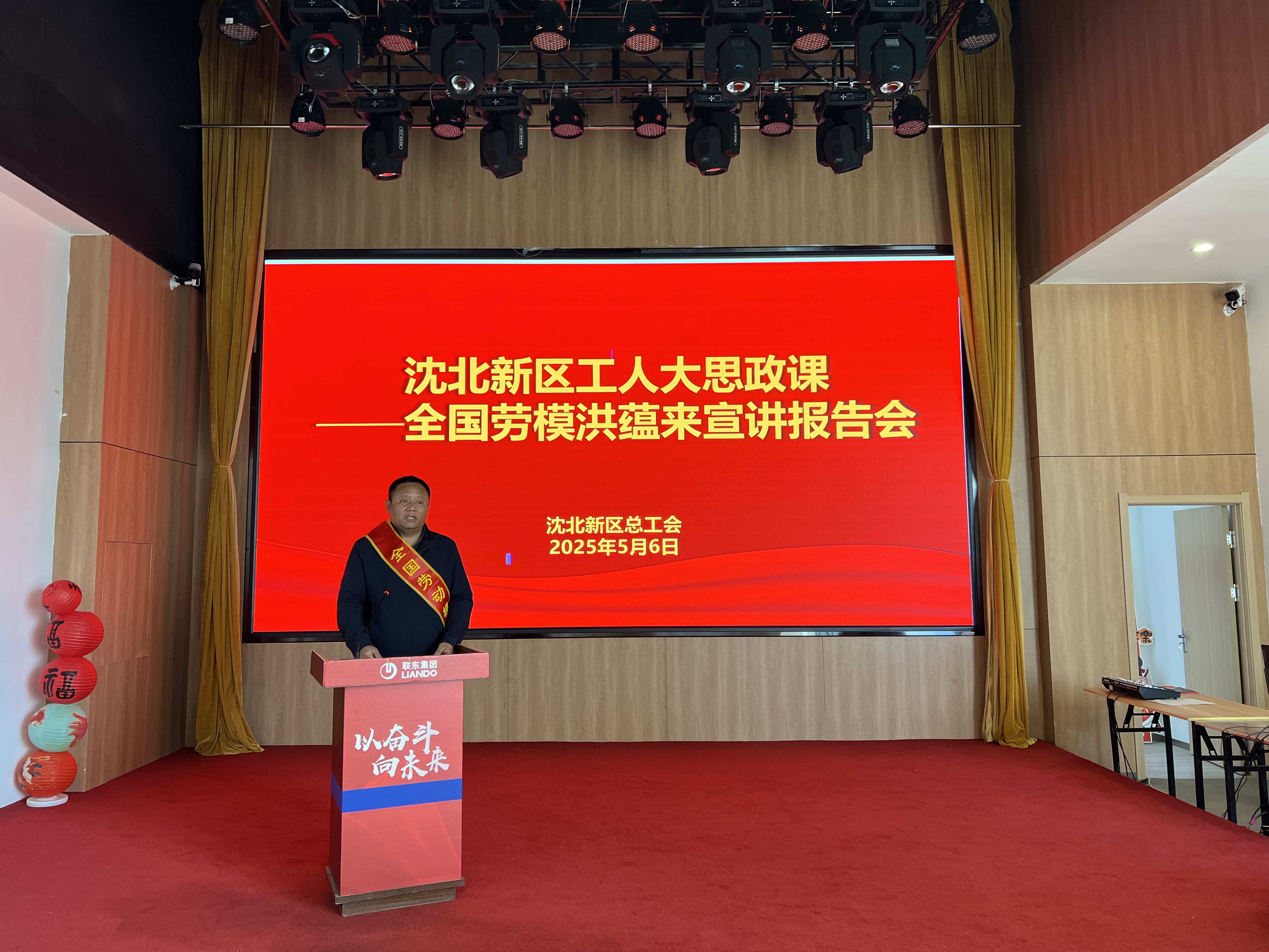 沈北.jpg