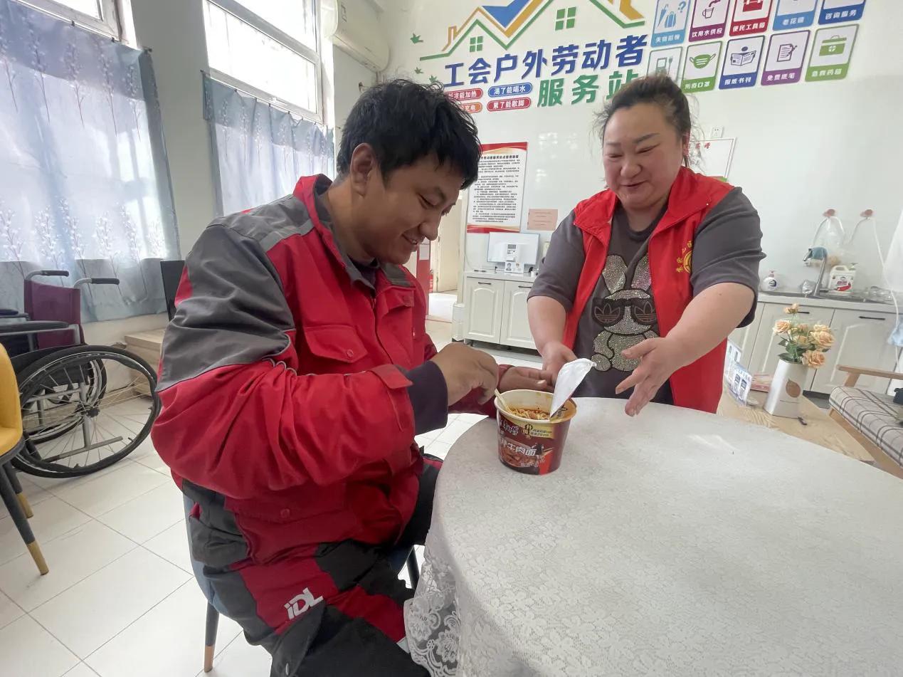 苏家屯.jpg