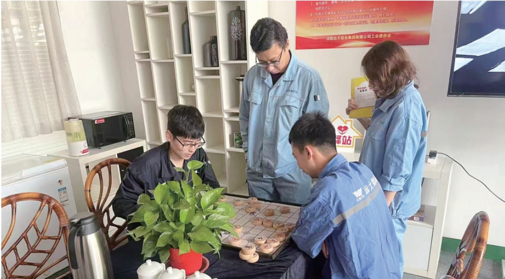 铁西工间站.png