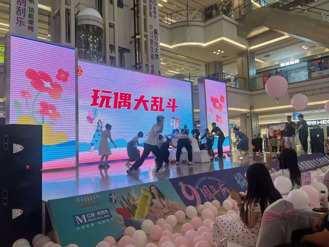 微信图片_20250912131731_389_8.jpg