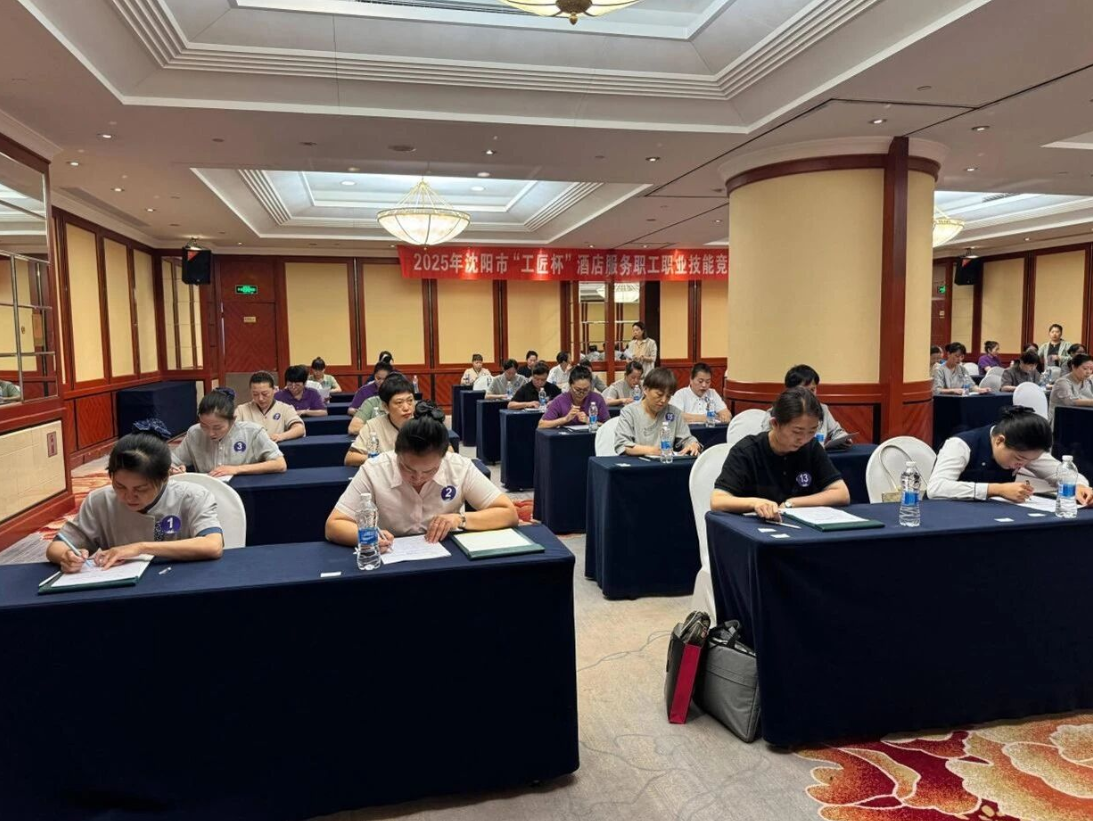 wechat_2025-10-10_104933_883.png