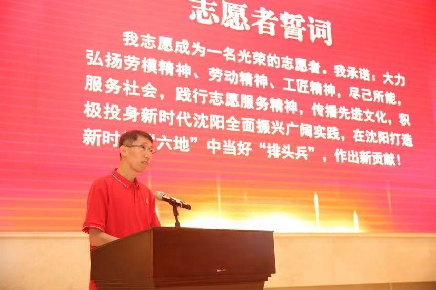 洪家光.jpg