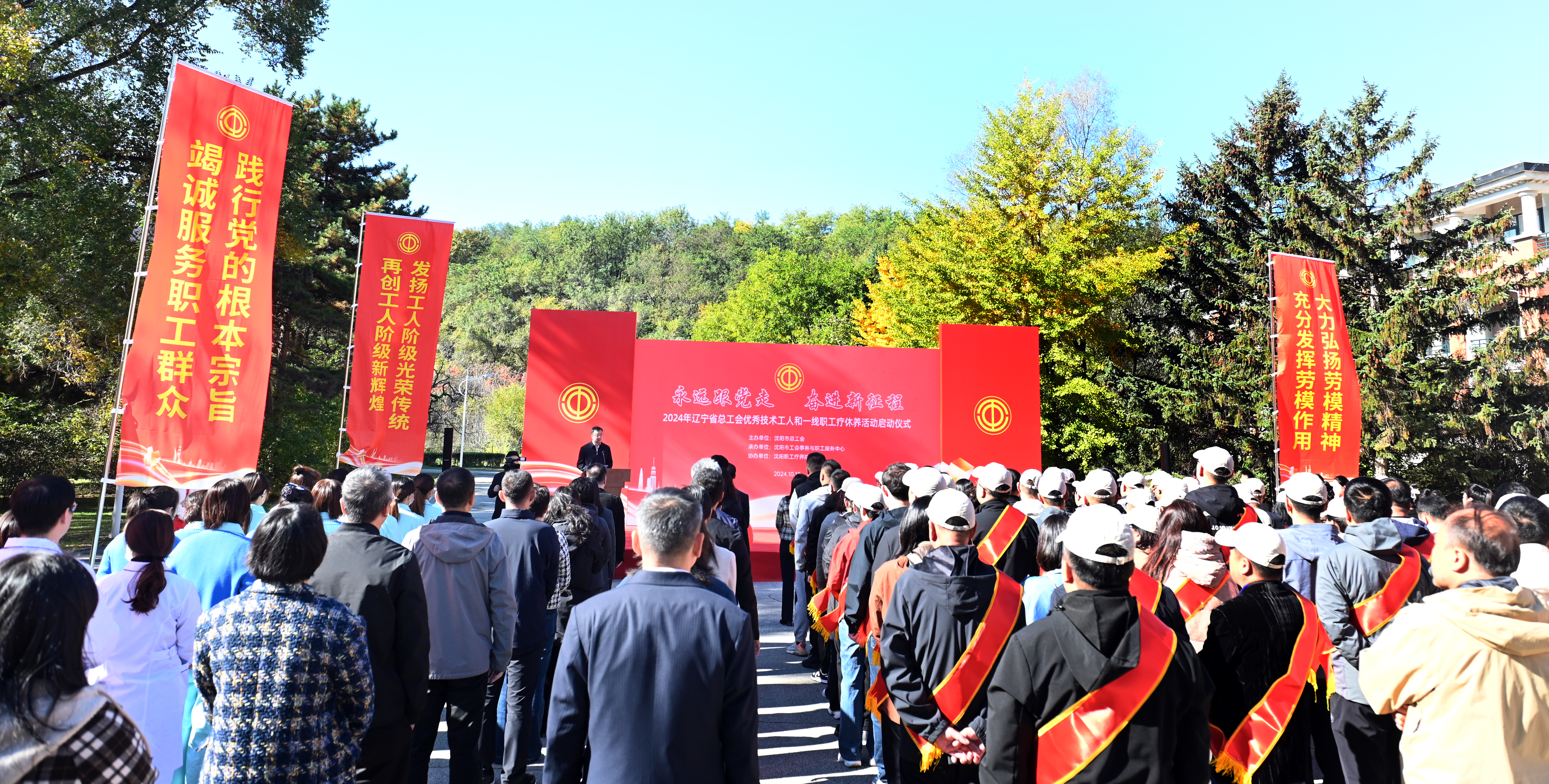 职工疗养院01.jpg