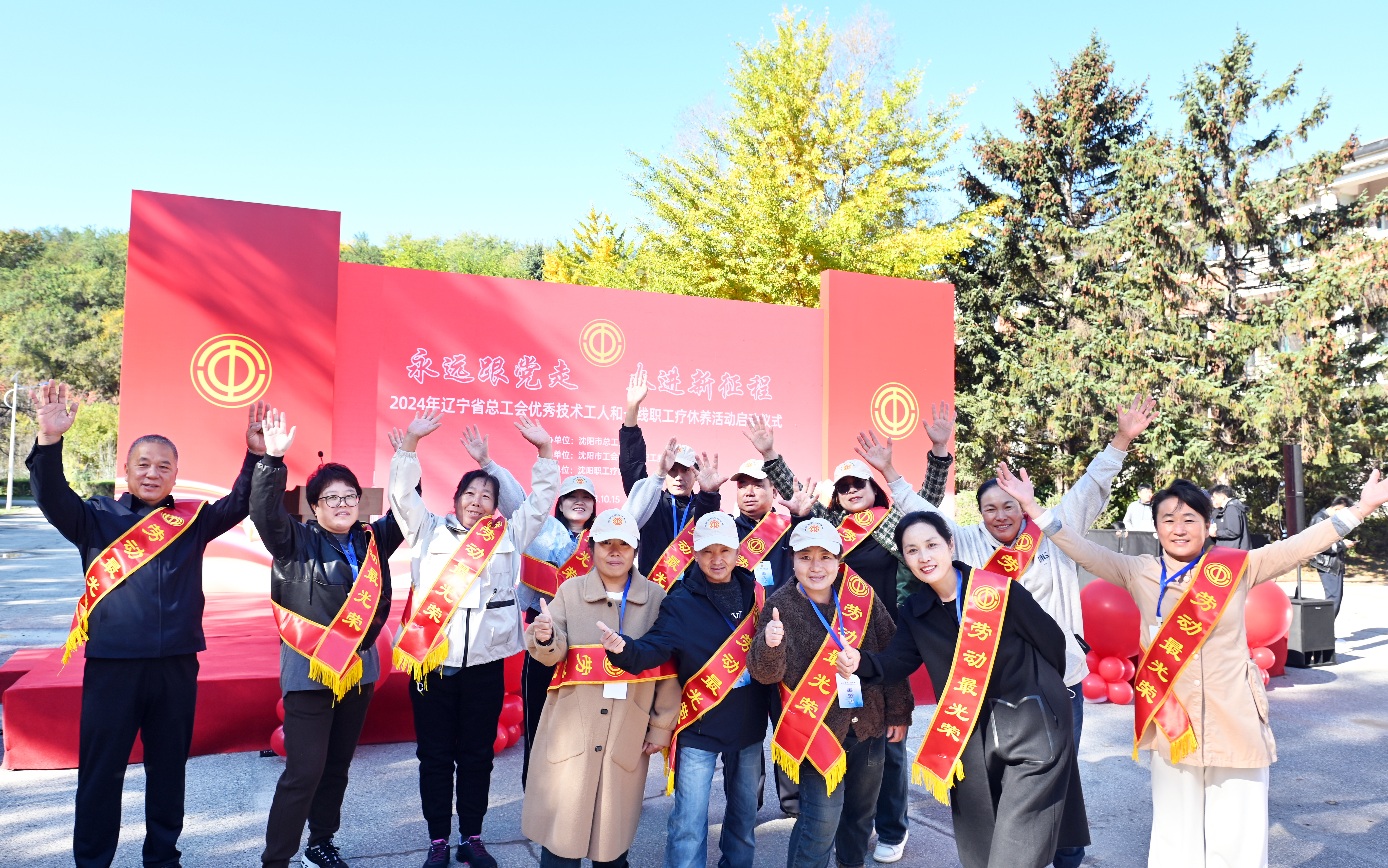 职工疗养院02.jpg