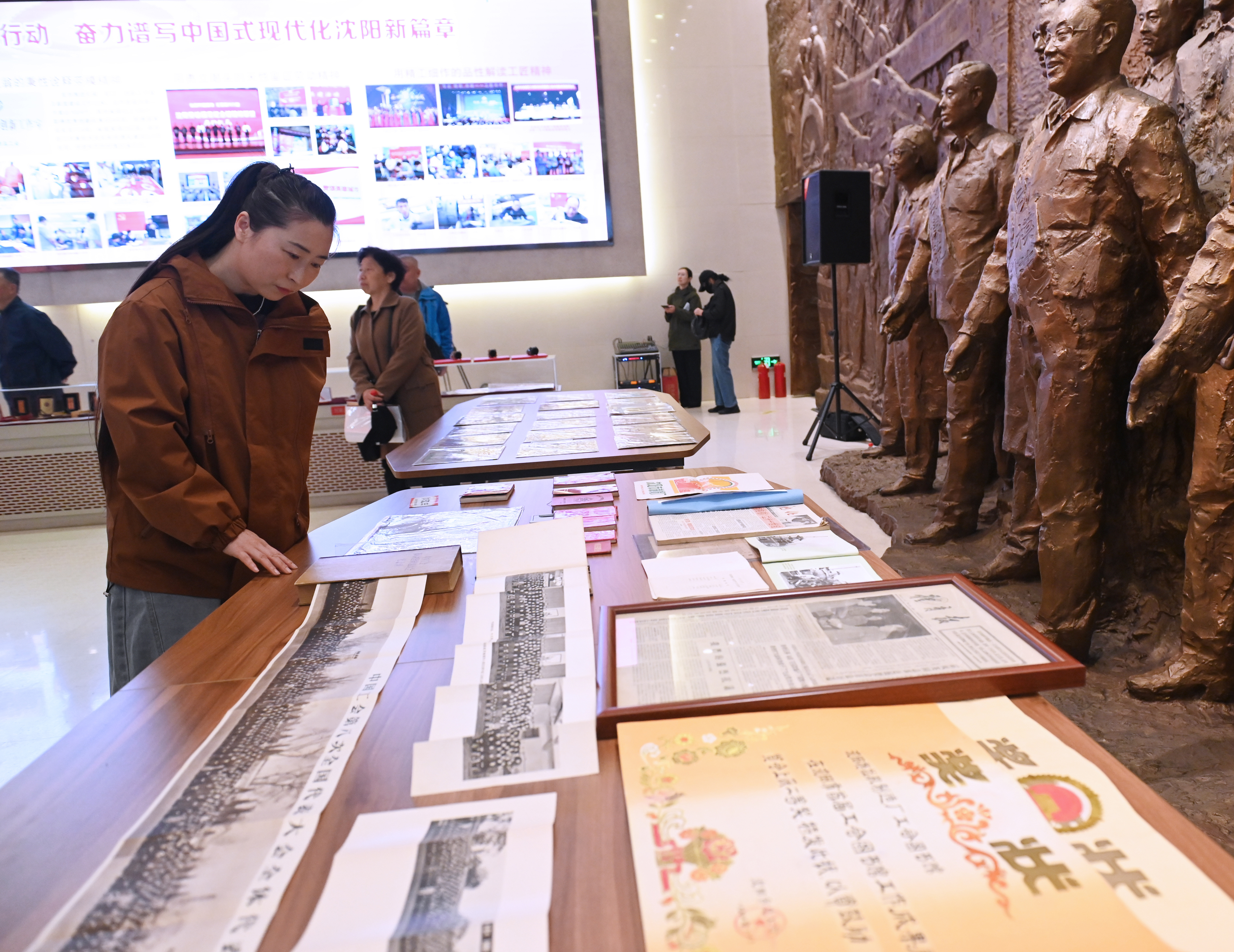 劳模馆文物展07.jpg