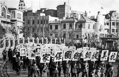 沈阳人民抗美援朝02.jpg