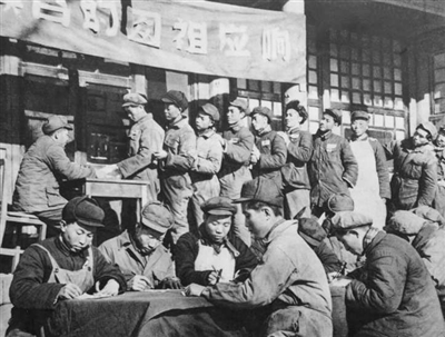 沈阳人民抗美援朝04.jpg