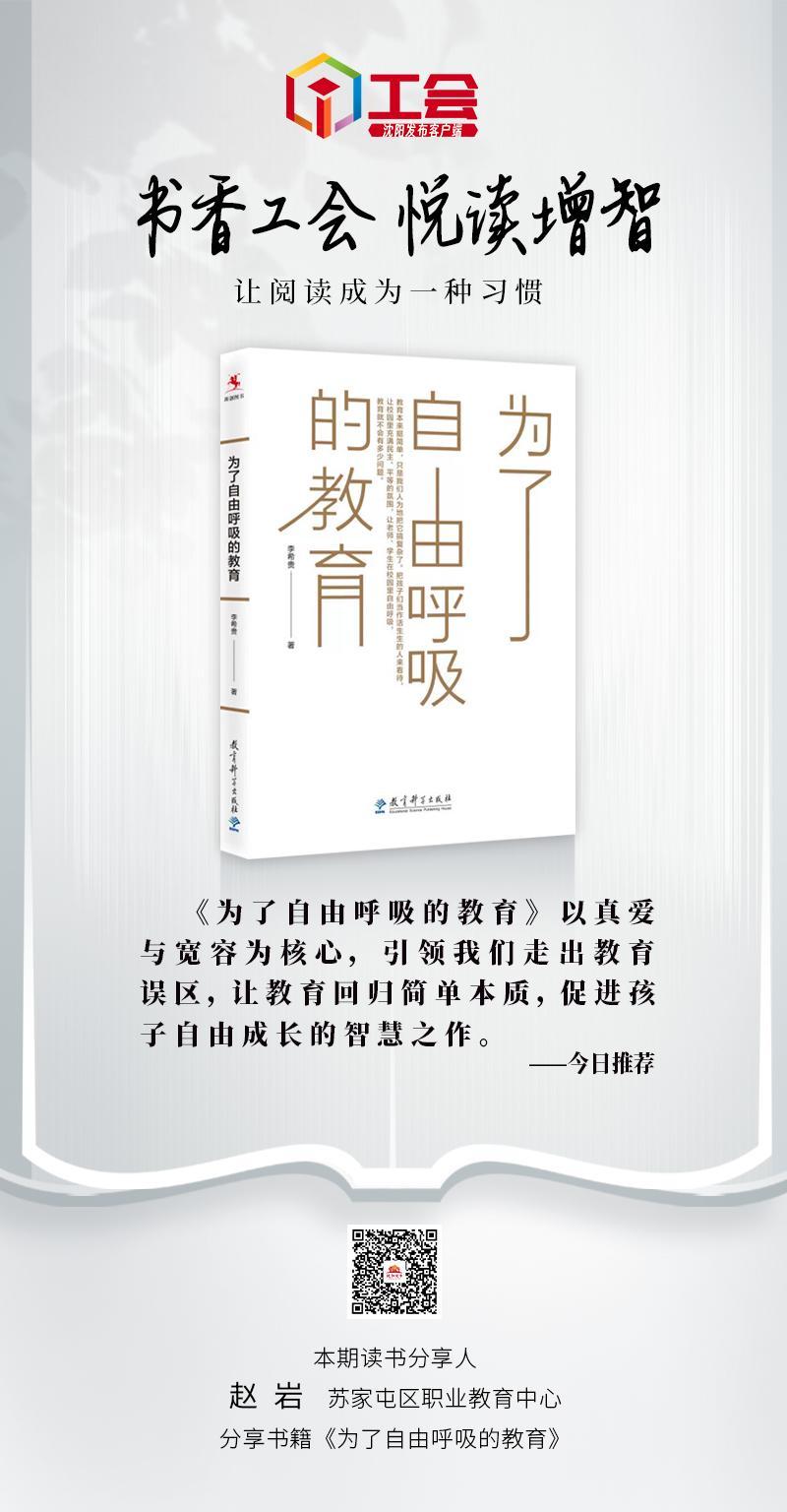 书香242-01.jpg