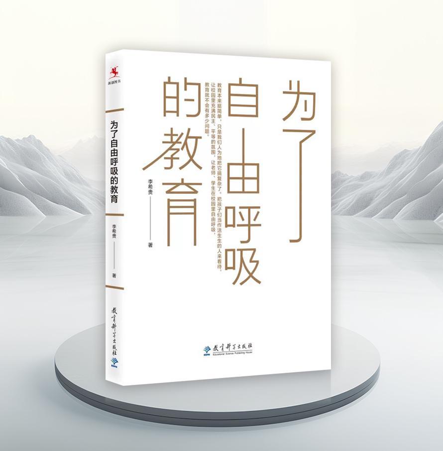 书香242-02.jpg