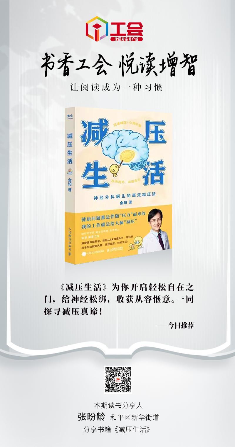 书香245-01.jpg