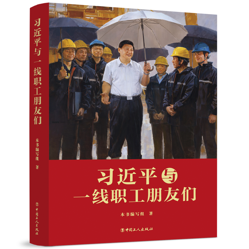 书香柯晓宾01.png