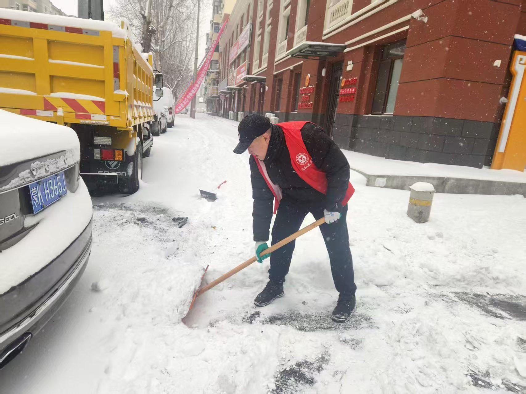 扫雪02.jpg
